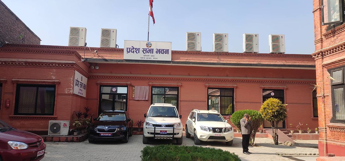 लुम्बिनीमा पनि एमाले सरकारलाई सकस