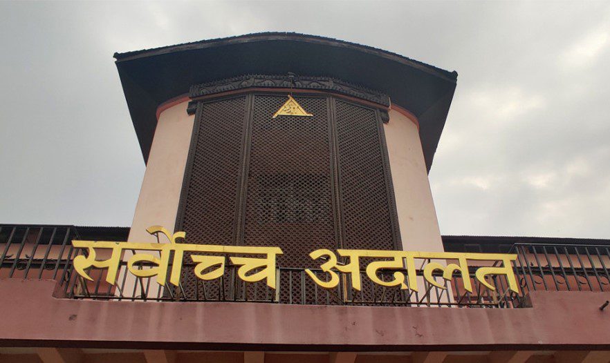 संसद विघटन मुद्धाको आजदेखि सुनुवाई सुरु हुदै