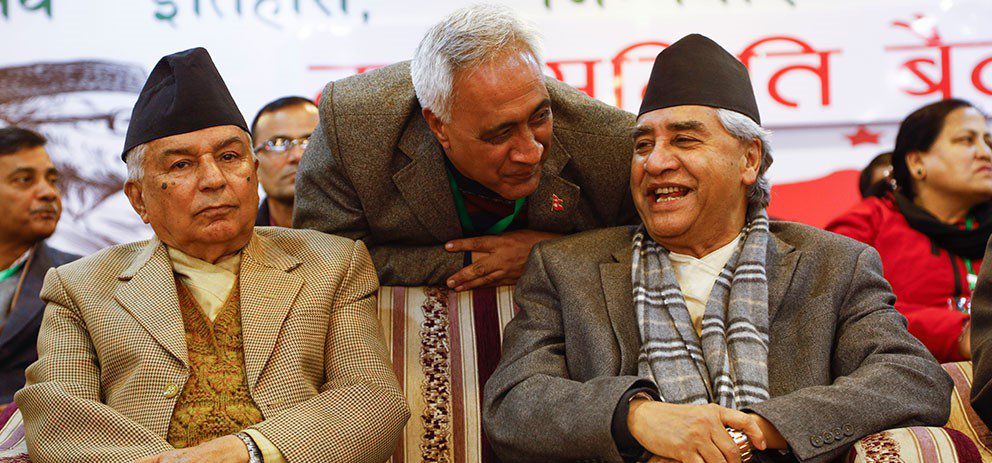 कांग्रेसद्धारा क्रियाशिल छानबिन सुरु, मापदण्ड यस्ता
