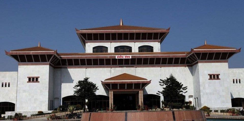 झण्डै साँढे दुई बर्ष पछि उपसभामुख चयन प्रक्रिया अघि बढाईदै
