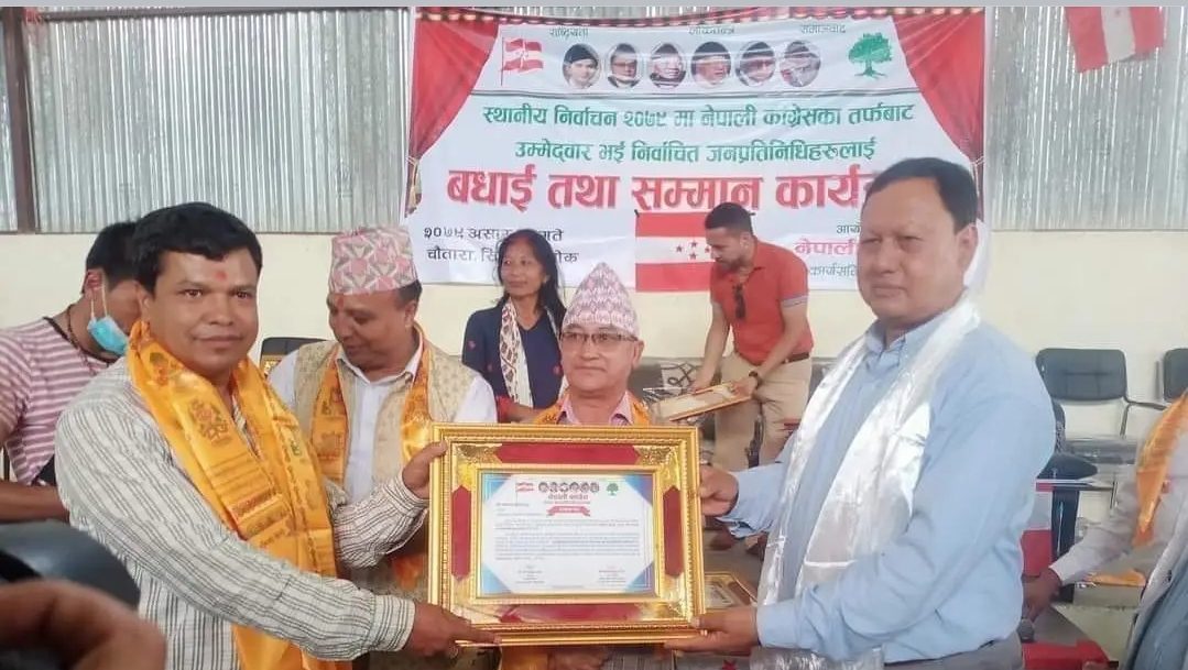 सिन्धु कांग्रेसद्वारा स्थानीय चुनाबमा निर्वाचित जनप्रतिनिधि सम्मानित