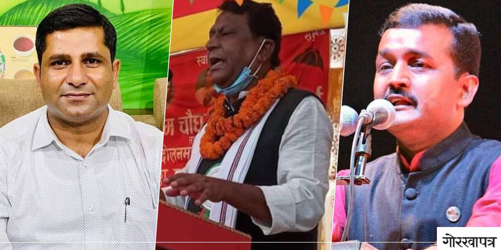 हेरफेर गरिएको जसपाका तीन नयाँ मन्त्रीको शपथ ग्रहण आजै ४ बजे