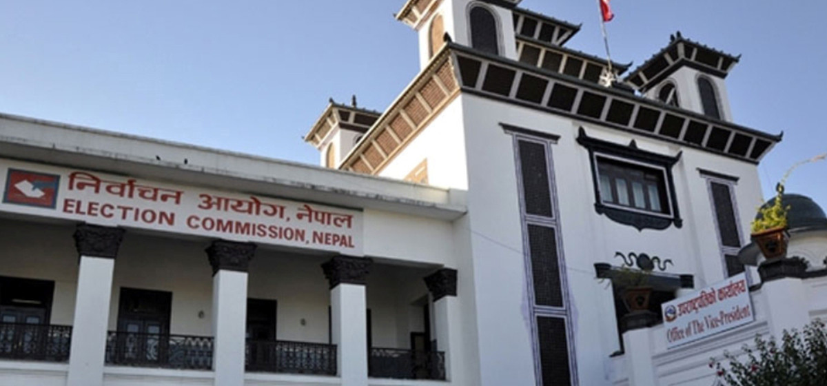 उम्मेदवारले मनोनयन पत्रसाथ संलग्न गर्नुपर्ने कागजात
