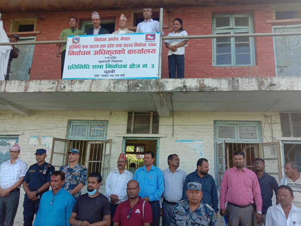 निर्वाचन आचारसंहिता उल्लङ्घन गर्ने छ व्यक्ति र आठ संस्थालाई स्पष्टीकरण