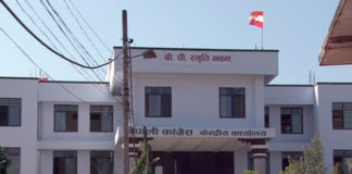 उम्मेदवार हुन लागि दुईवटा मापदण्ड तय