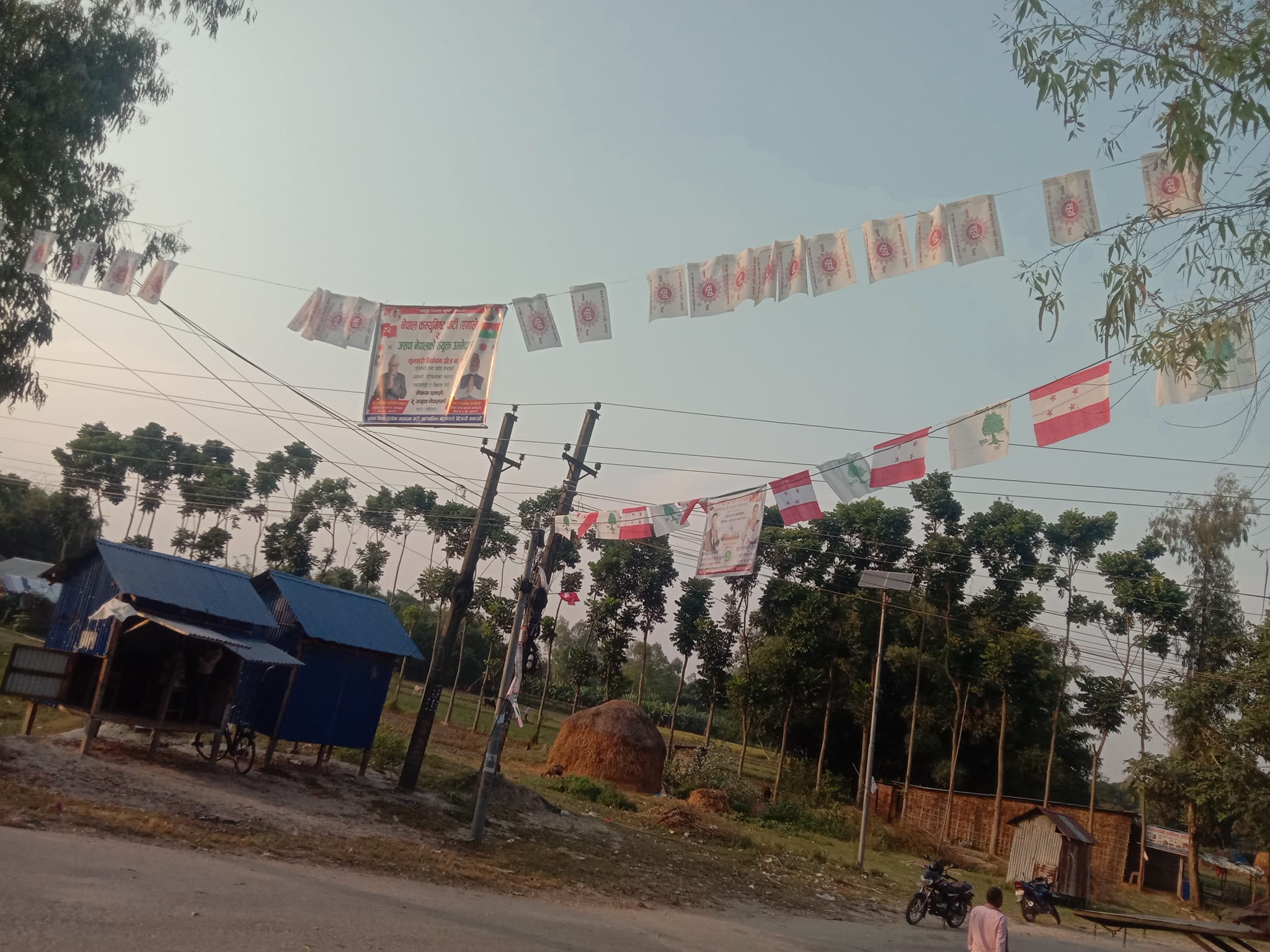 अचारसंहिता उलंघन गर्ने होडबाजी
