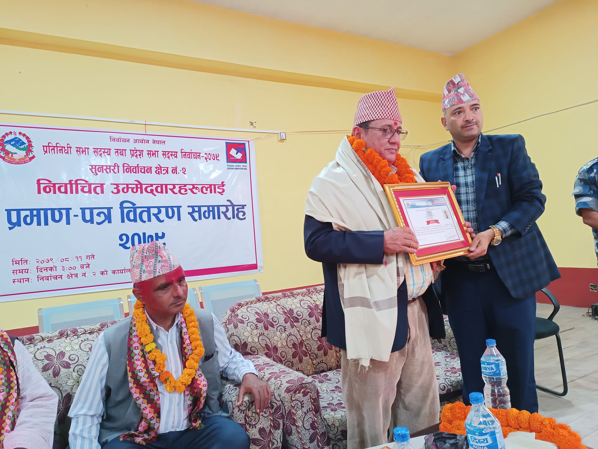 प्रतिनिधि सभा सदस्य आचार्यद्धारा धन्यवाद