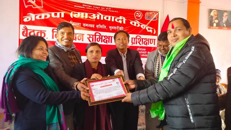 विव्यस अध्यक्षलाई सम्मान