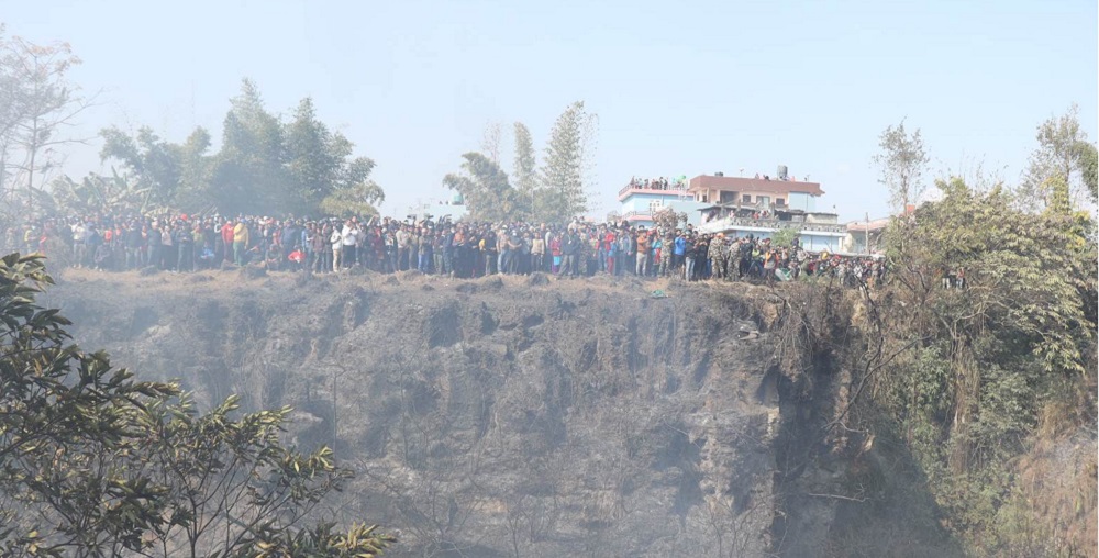 पोखरा विमान दुर्घटना