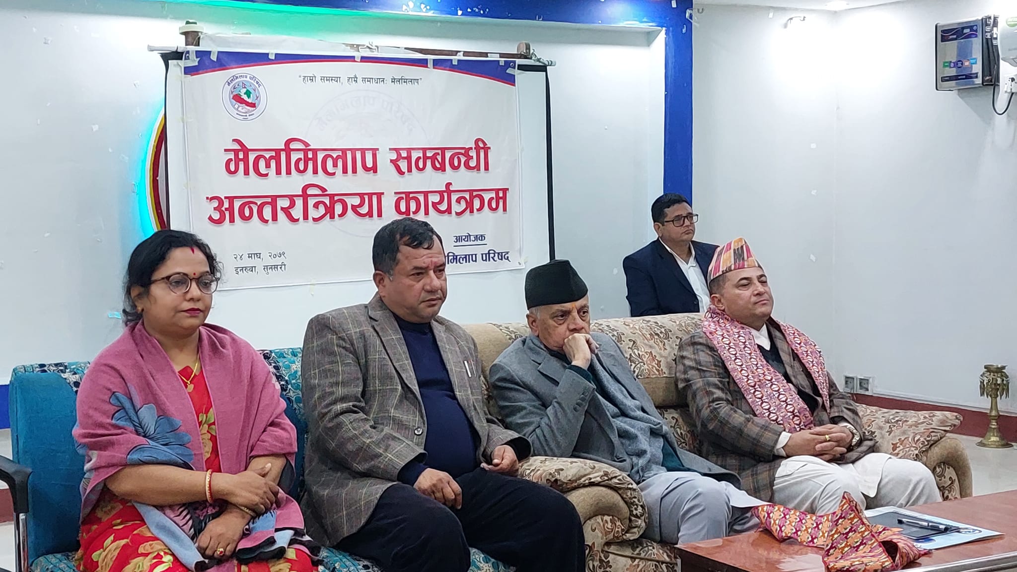 दुई वर्ष पुराना मुद्दाहरु असारभित्र फैसला गर्न परिषदका अध्यक्ष खतिवडाको निर्देशन
