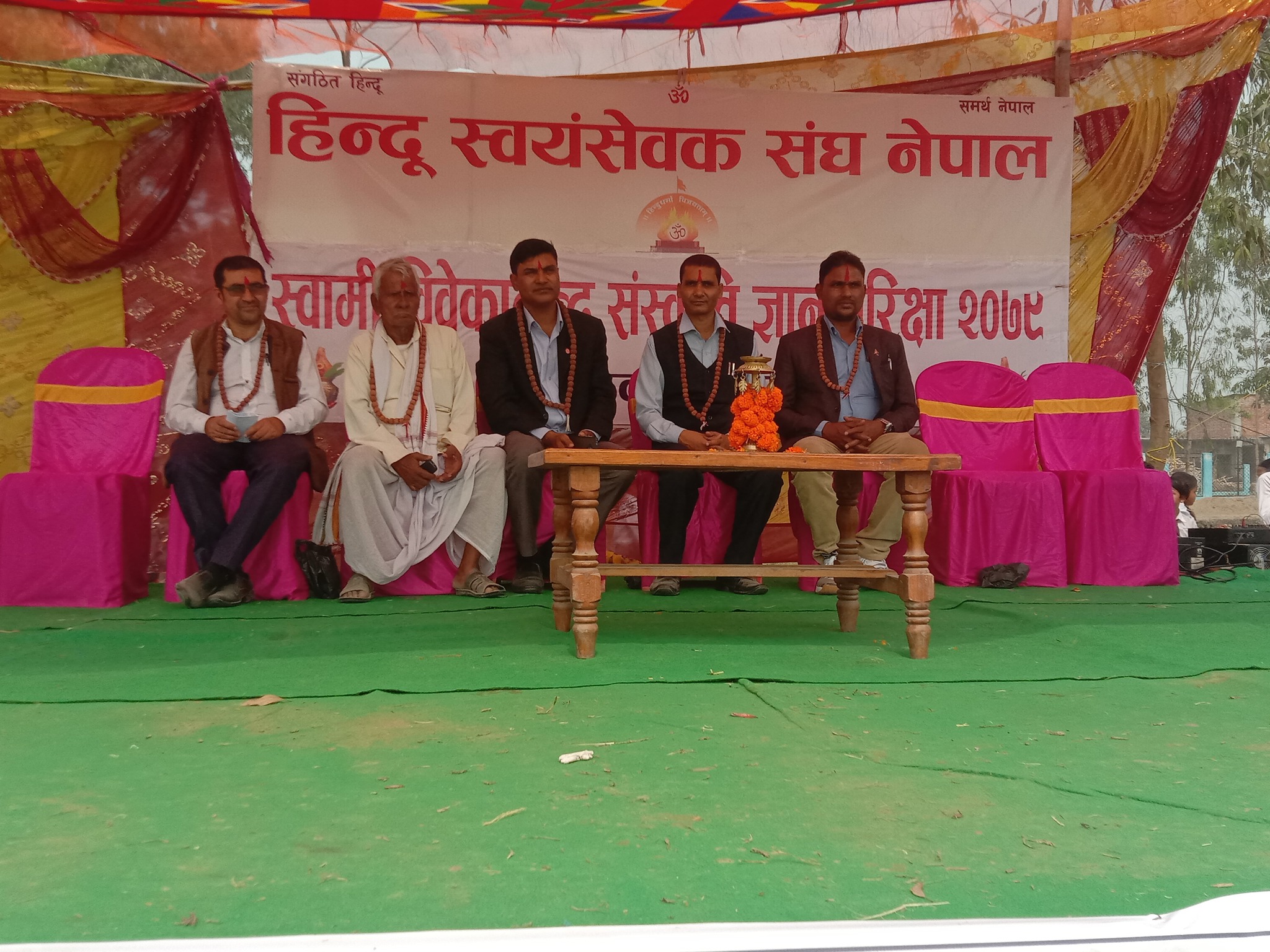 विधार्थीको सहभागितामा स्वामी विवेकानन्द संस्कृति ज्ञान परीक्षा कार्यक्रम सम्पन्न