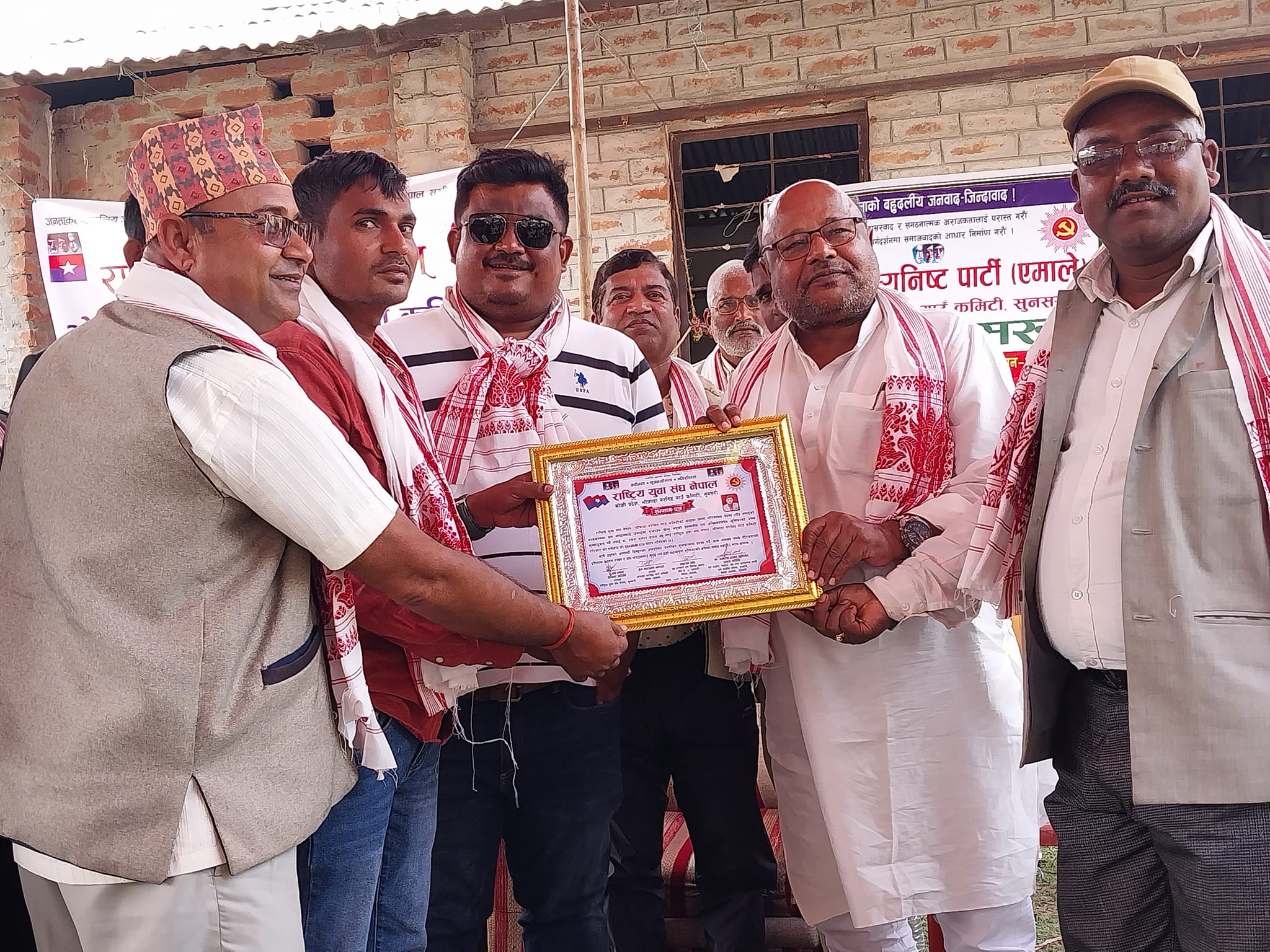 युवा संघको भोक्राहा नरसिंह गाउँपालिकामा नयाँ नेतृत्व