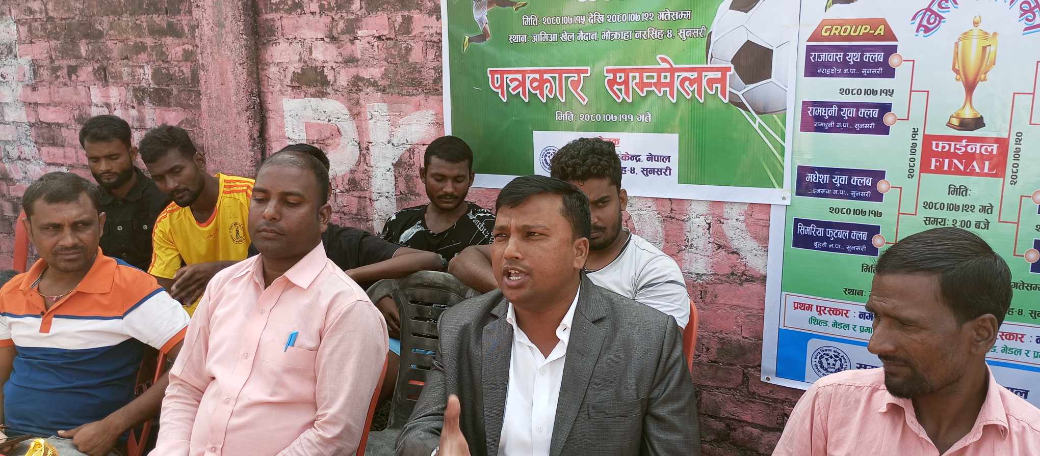 प्रथम कोशी प्रदेश सभामुख कपको तयारी पुरा