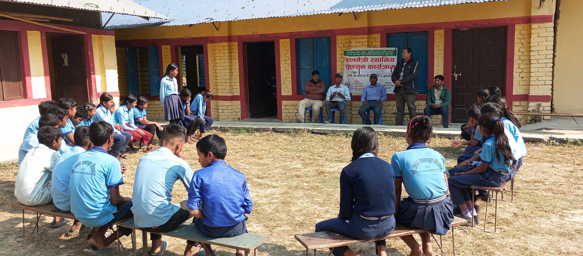 बालमैत्री स्थानीय शासनबारेमा अन्तरकृया कार्यक्रम