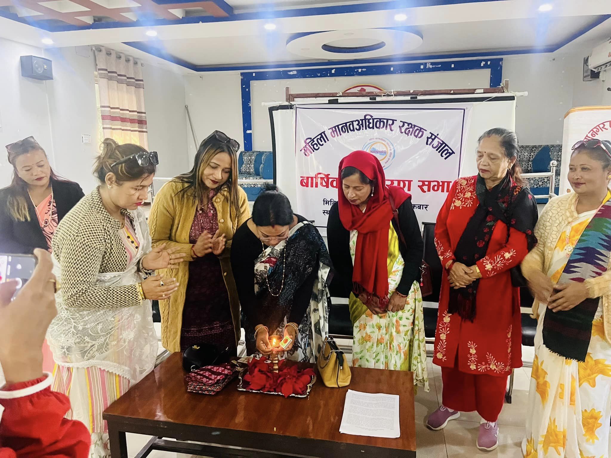 महिला मानव अधिकार रक्षक सञ्जालको बार्षिक सधारण सभा सम्पन्न