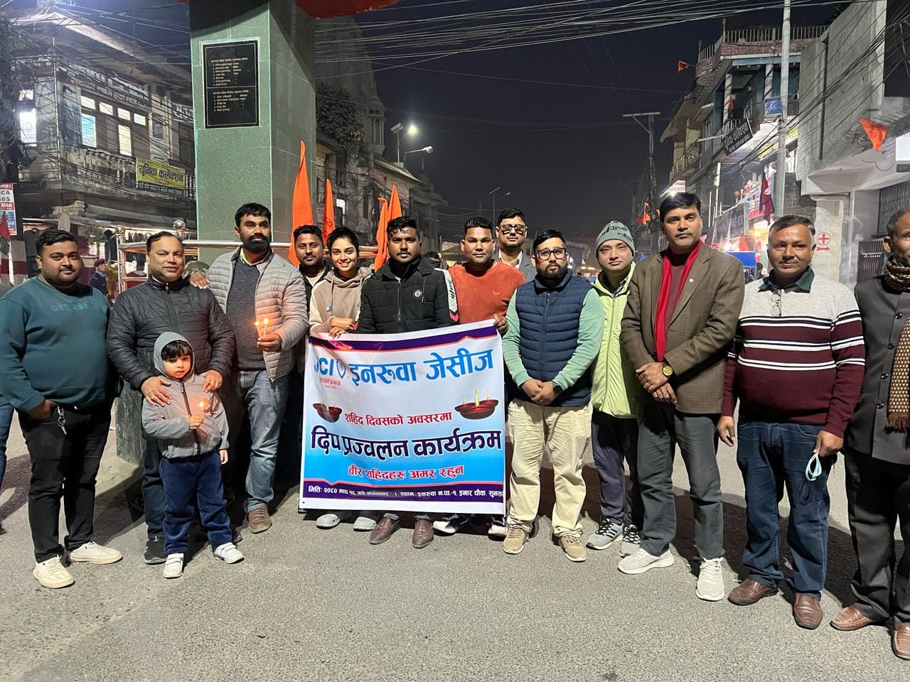 लोकतान्त्रिक चौकमा जेसीजको दिप प्रज्जवलन