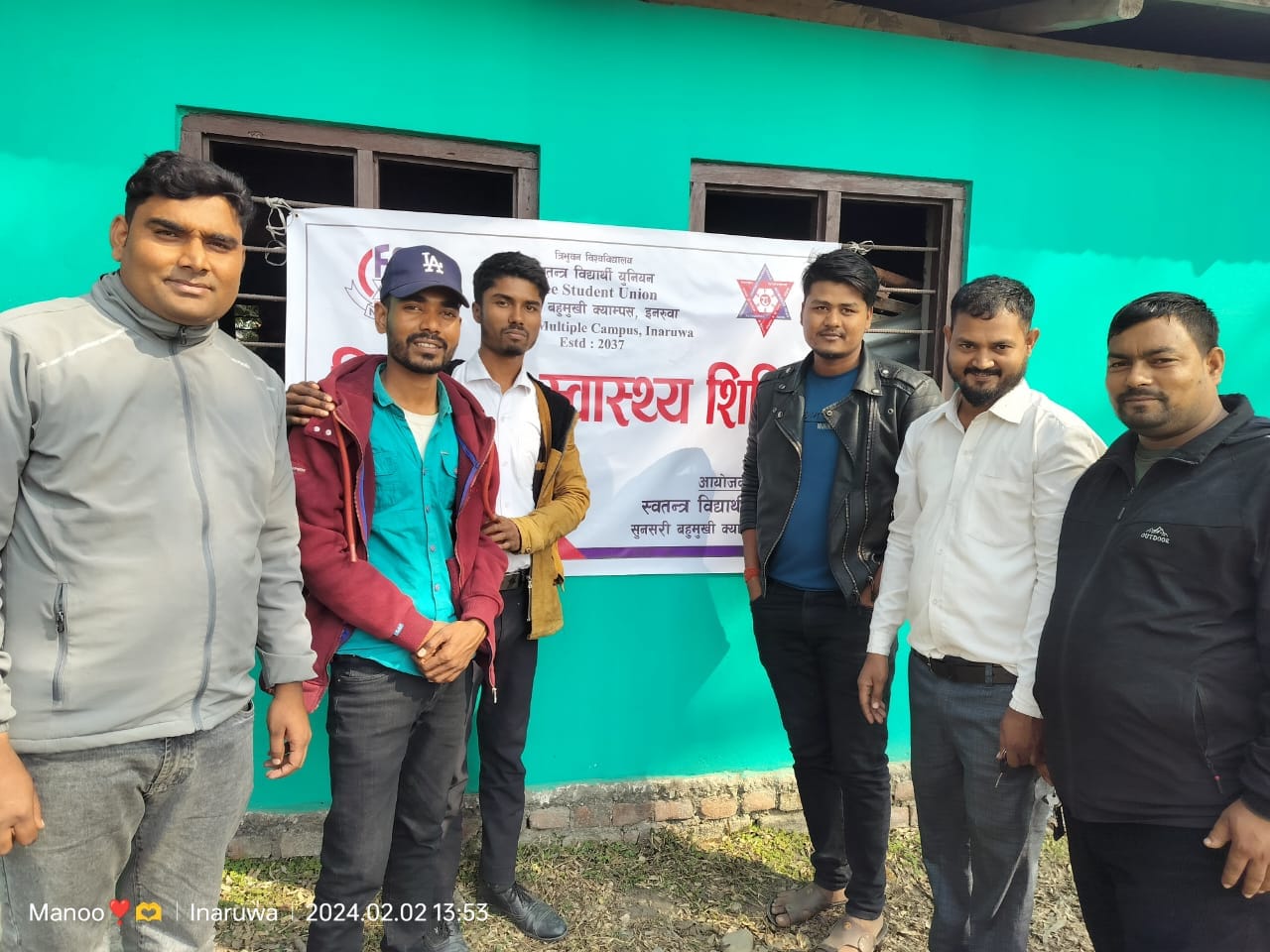 क्याम्पसमा निशुल्क स्वास्थ्य शिविर