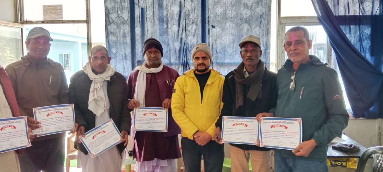 विद्यालय व्यवस्थापन समिति महासंघलाई प्रमाण पत्र