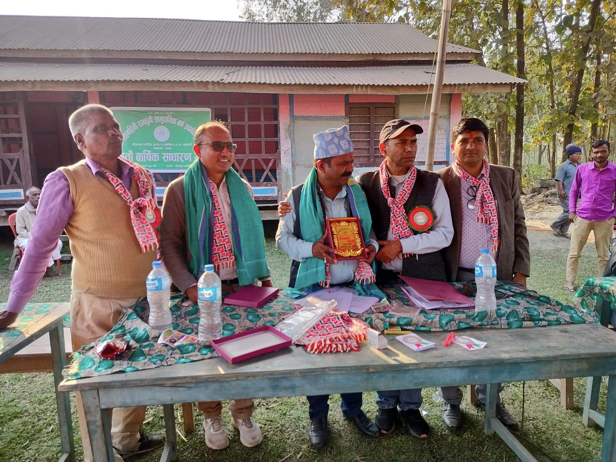 रामधुनी सामुदायिक वनको सातौं बार्षिक साधारणसभा तथा सार्वजनिक सुनुवाई कार्यक्रम
