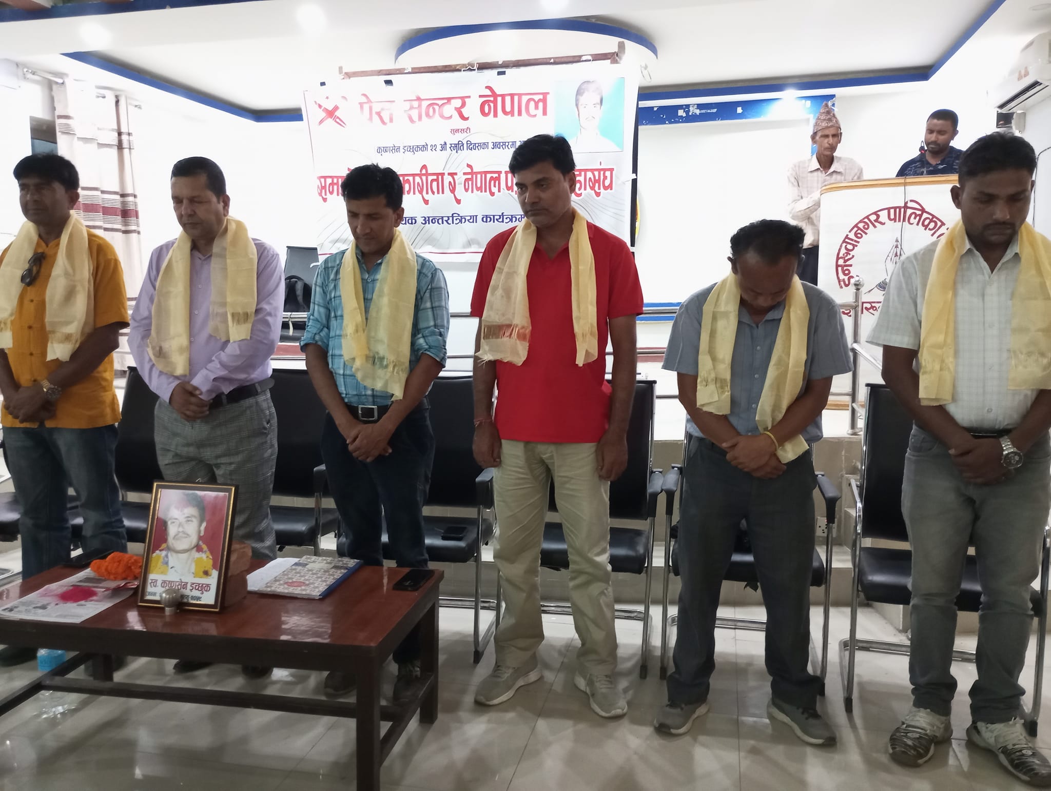 समावेसी पत्रकारितामा जोड
