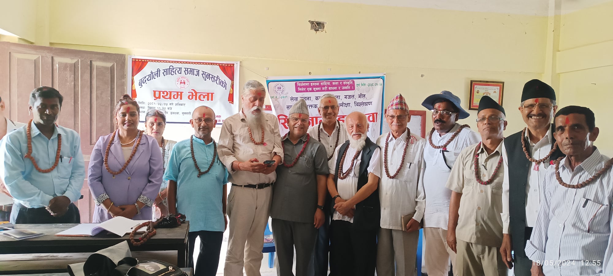 बुढयौली साहित्य समाजमा पोखरेल