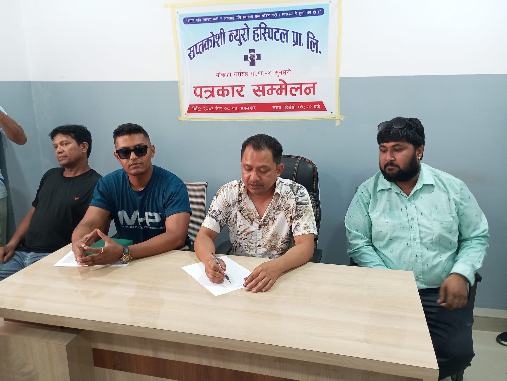 गाउँमा पनि सुविधा सम्पन्न अस्पताल