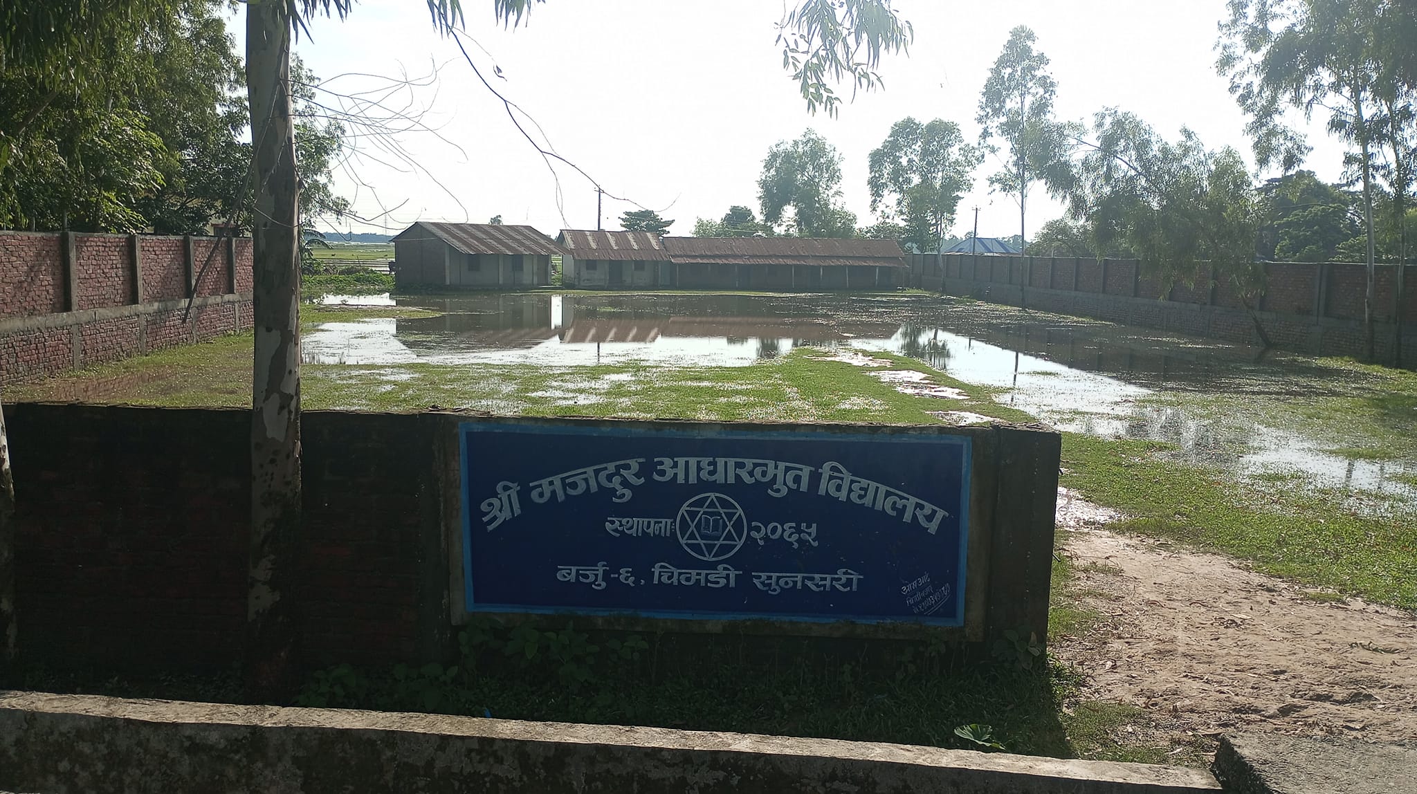वर्षाका कारणले जनजिवन प्रभावित , विद्यालयहरु बन्द