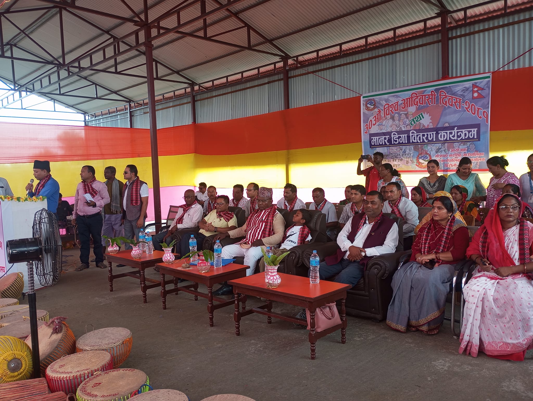 भोक्राहामा भव्यताका साथ ३० औं विश्व आदिवासी दिवस मनाइयो