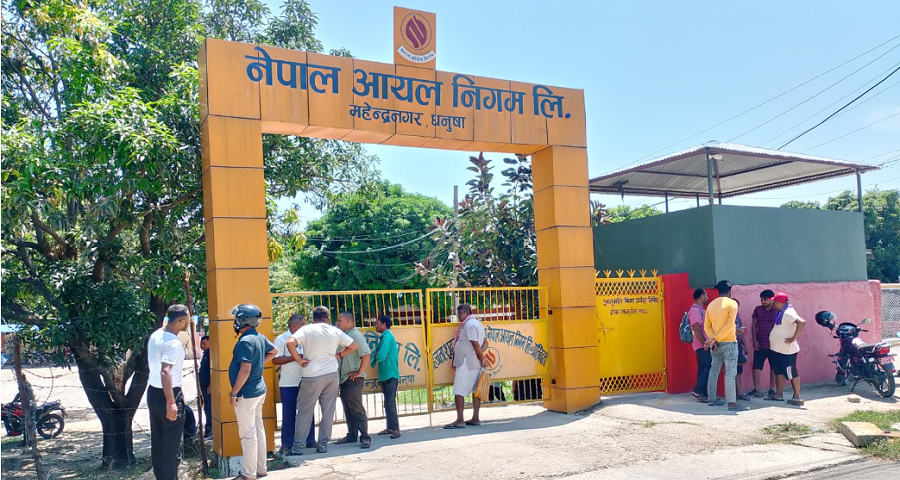 नेपाल आयल निगमको महेन्द्रनगर डिपोमा एक जनाको हत्या