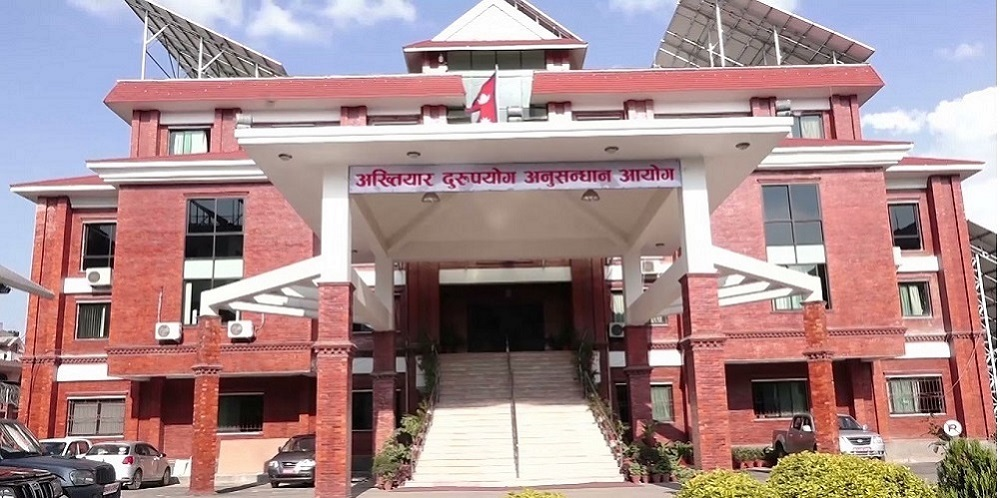 कृषि प्राविधिक अधिकृत र कृषि नायब प्राविधिक सहायकविरुद्ध भ्रष्टाचार मुद्दा