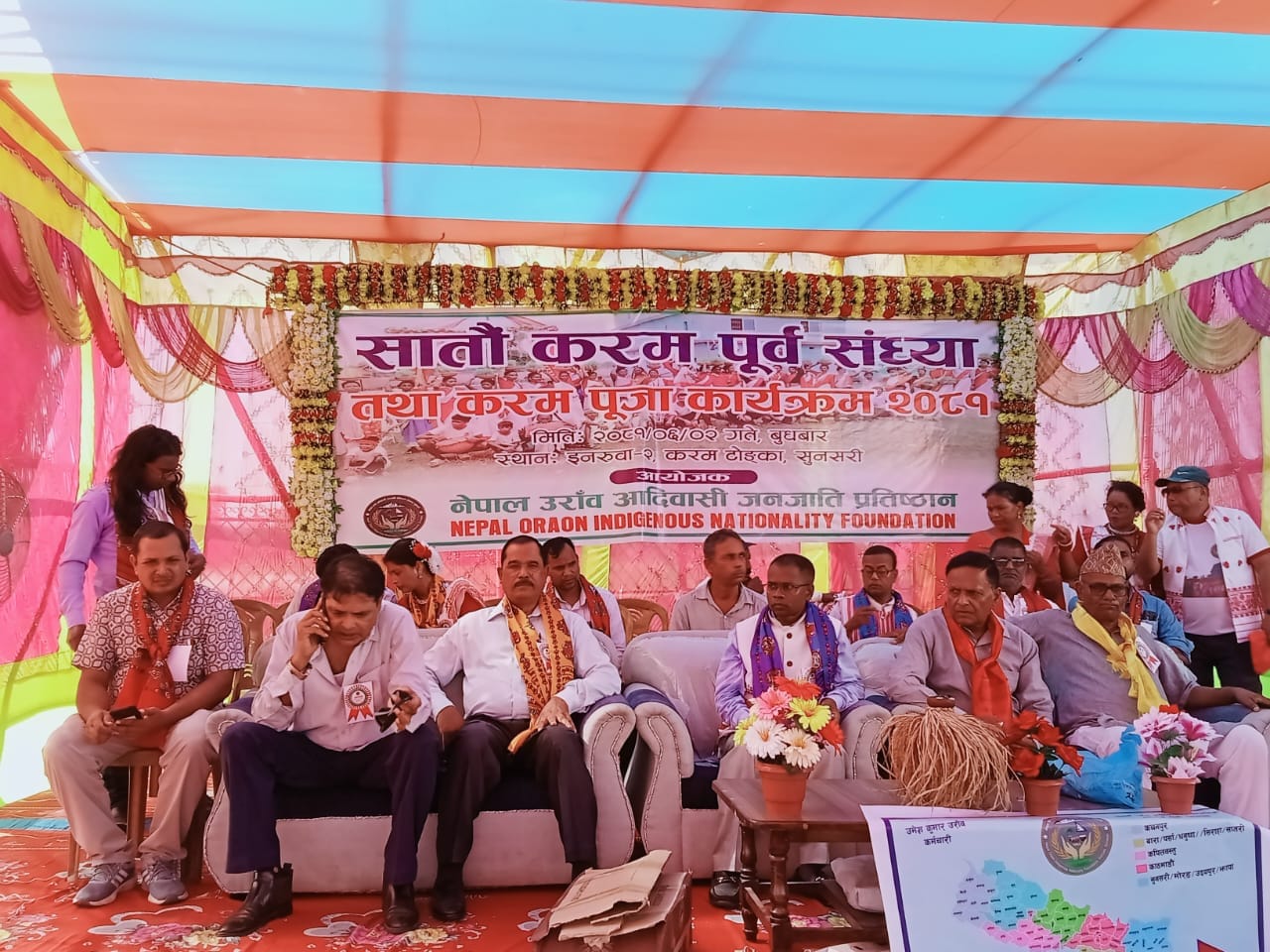 सातौ करम पूर्व सन्ध्या कार्यक्रम सम्पन्न करम पुजामा उराँव जीवन दर्शन प्रदर्शन ( फोटो फिचर सहित )