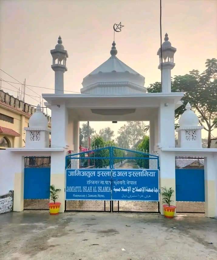 मुस्लिम धर्मावलम्बीहरुको  धार्मिक प्रवचन जलसा-ए-आम हरिनगरमा सुरु हुदै