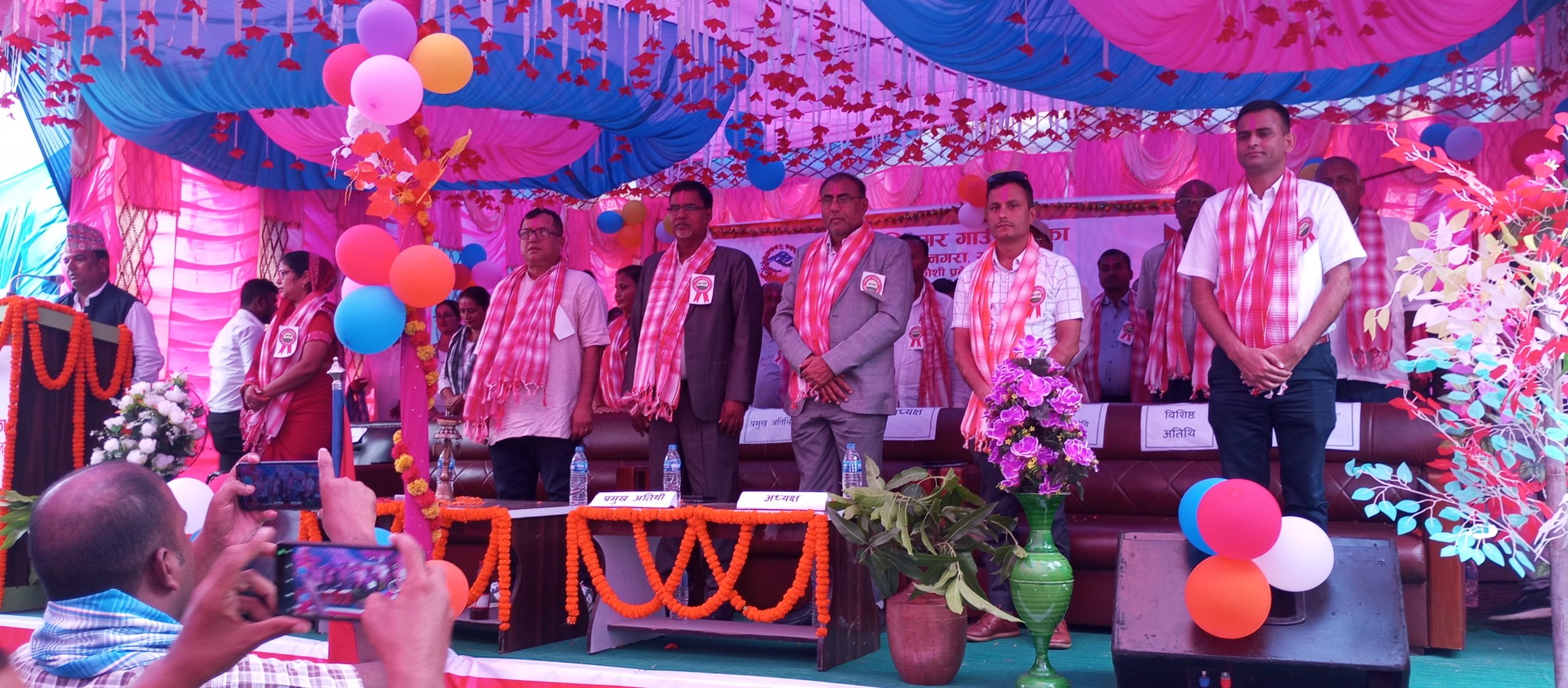 हरिनगर गाउँपालिकामा शुभकामना  आदानप्रदान कार्यक्रम
