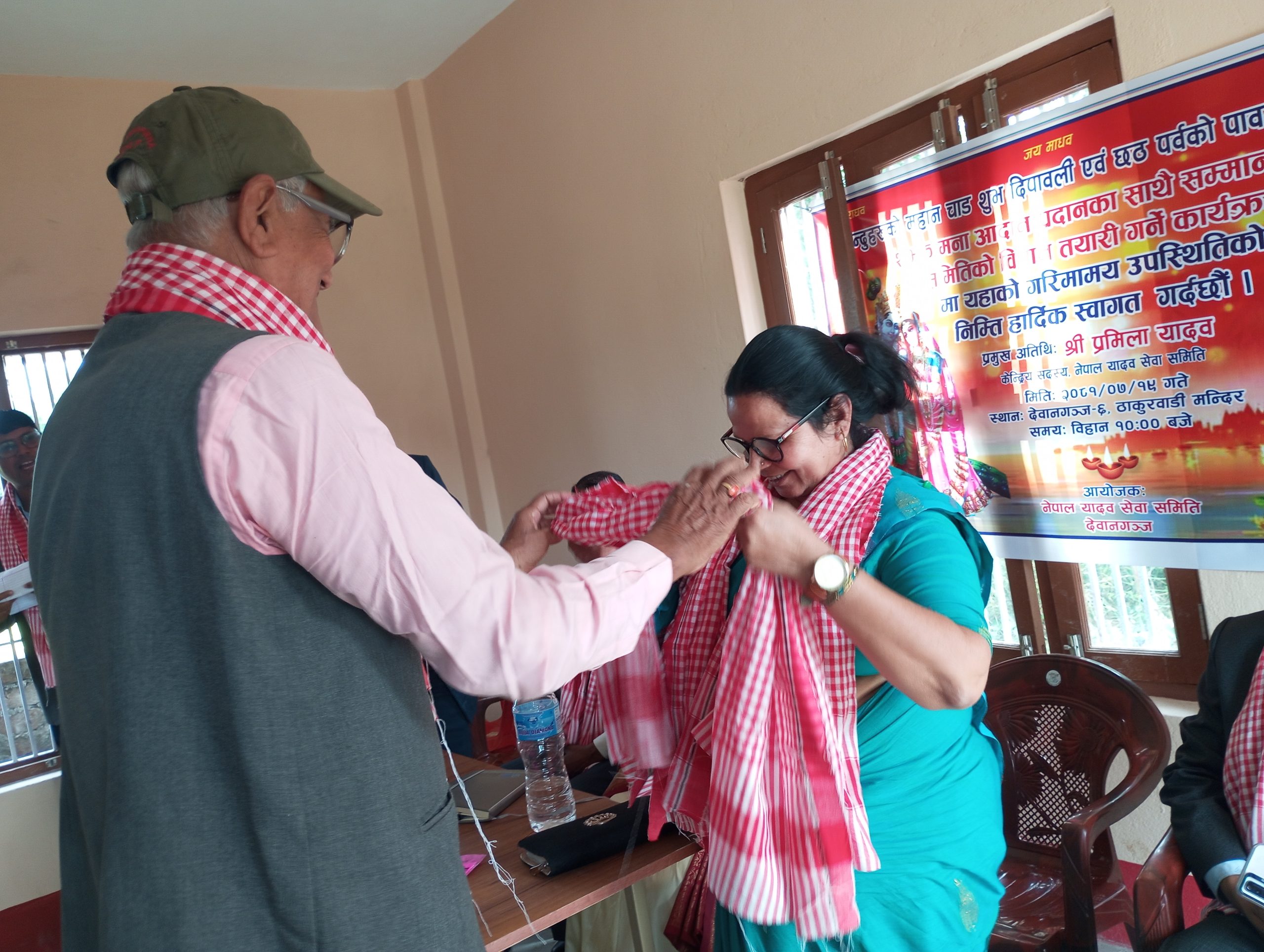 देवानगञ्जका ५० बढी यादव सम्मानित