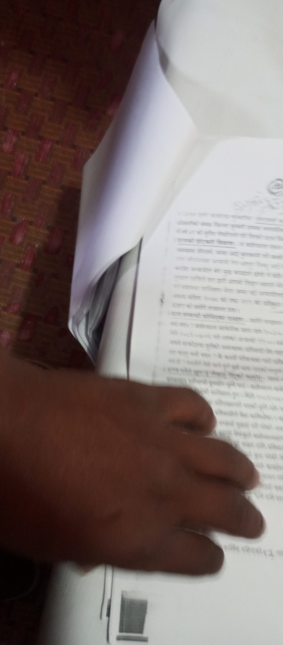 घुस लिँदै गरेका कपिलवस्तु जिल्ला अदालतका ४ जना कर्मचारी रङ्गेहात पक्राउ