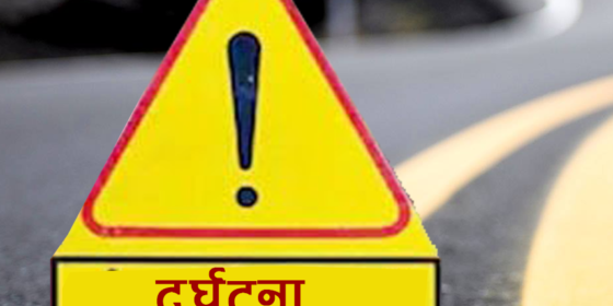 करेन्ट लागेर बुवाकाे निधन , छाेरा घाइते