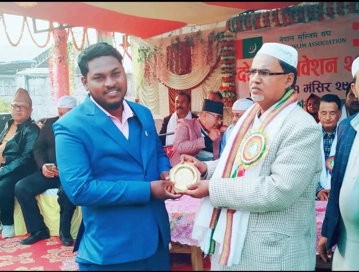 नेपाल मुस्लिम संघ काेशी प्रदेश अध्यक्षमा हाजि ईसराईल मंसुरी निर्वाचित