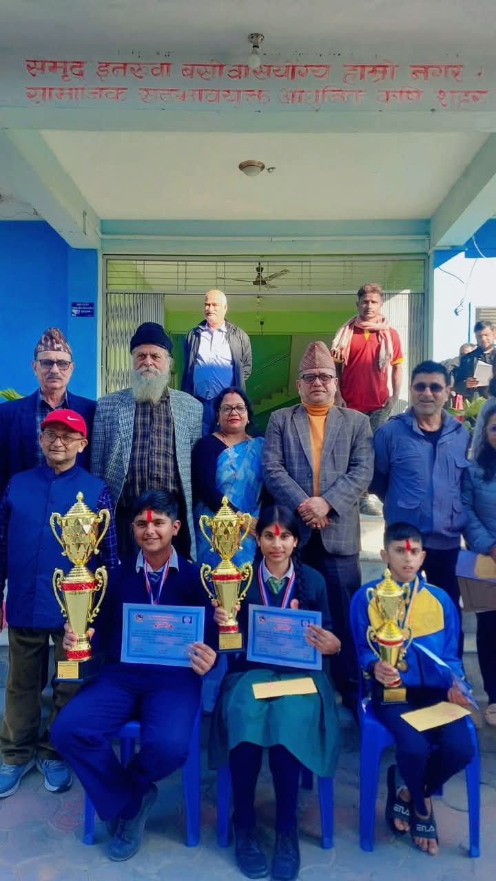सामाजिक संजालको दुरुपयोग हटाउन सरोकारवालाको भुमिका” विषयमा वकतृत्वकला