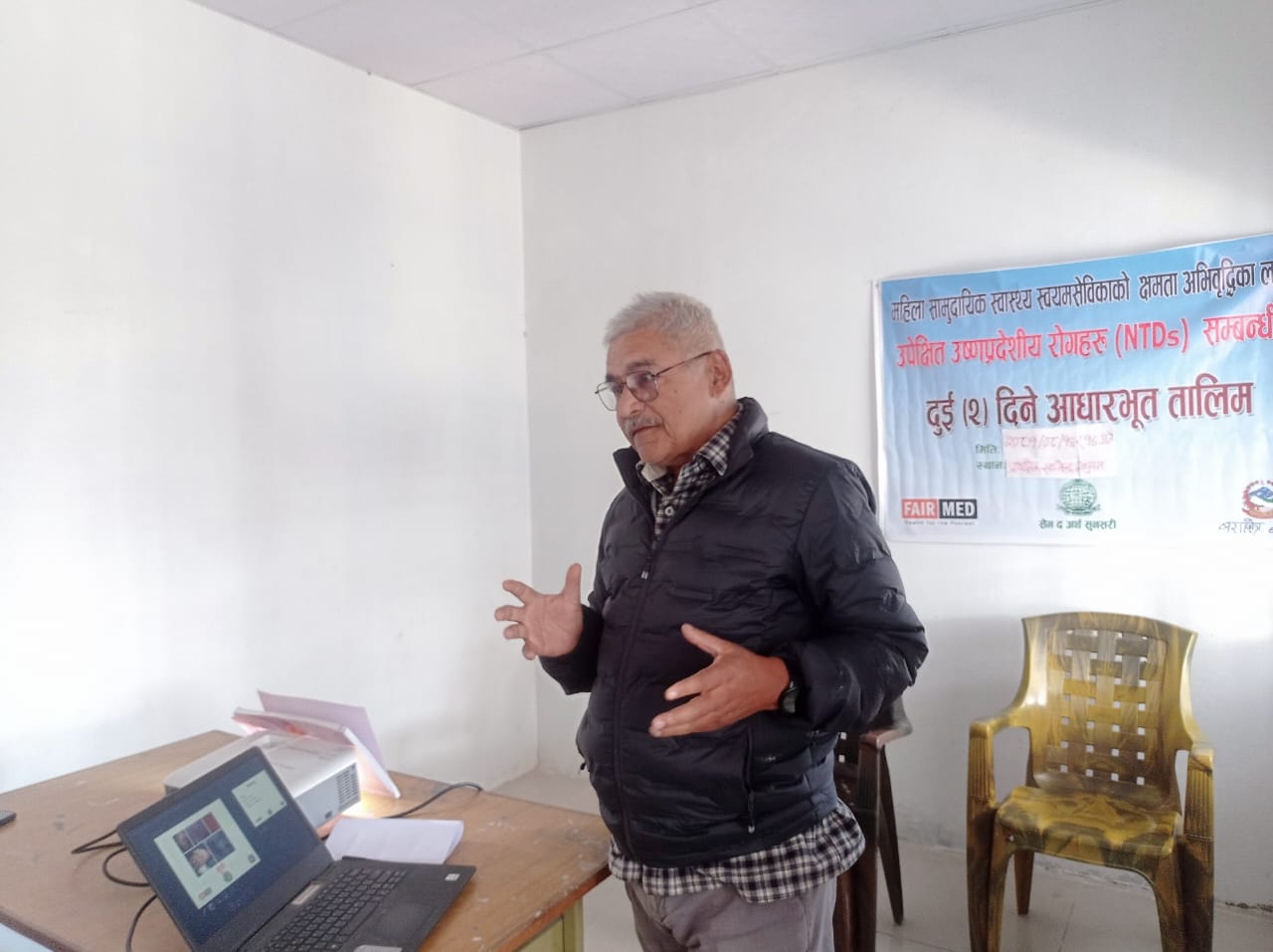 उपेक्षित उष्ण प्रदेशीय रोगहरू सम्बन्धी आधारभूत तालिम सम्पन्न