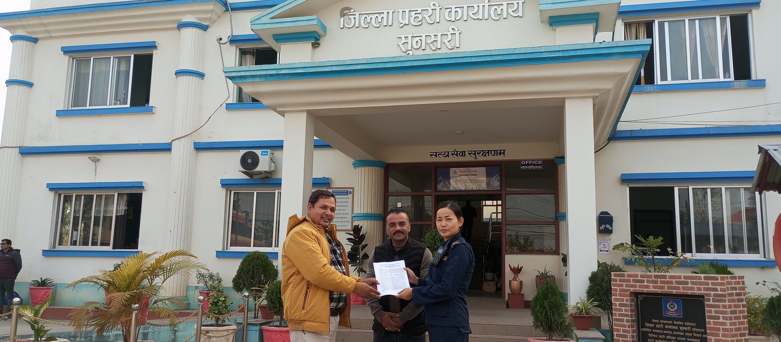 लागुऔषध दुर्व्यसन विरुद्धको अभियानलाई प्रभावकारी बनाउन कार्यविधि