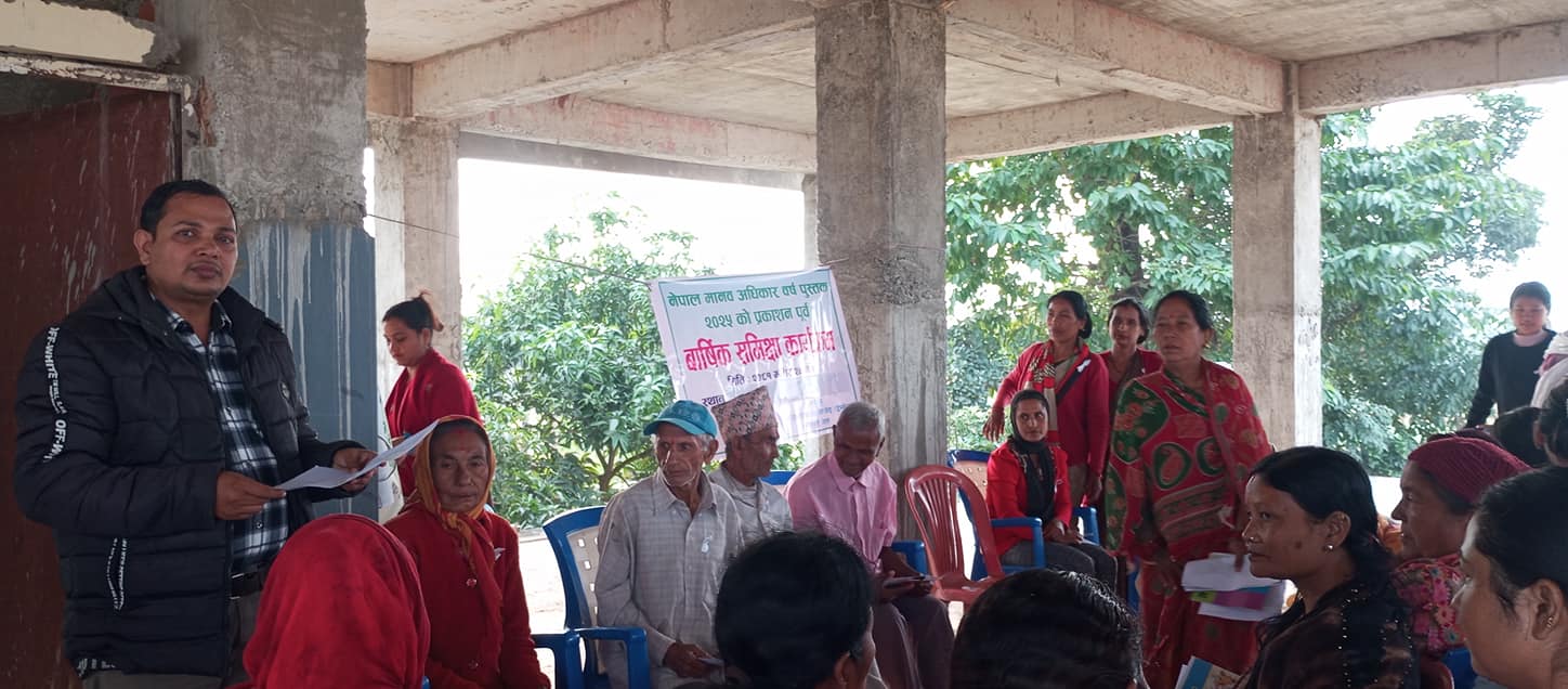मानव अधिकार वर्ष पुस्तक प्रकाशन पूर्व वार्षिक समीक्षा, सुनसरीमा १४८ ओटा मानव अधिकार उल्लङ्घन तथा ज्यादतीका घटना