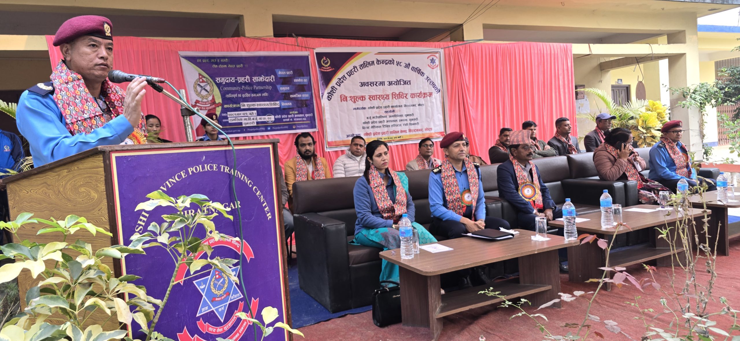 प्रदेश प्रहरी तालिम केन्द्रको वार्षिक उत्सवामा बर्जुमा स्वास्थ्य शिविर
