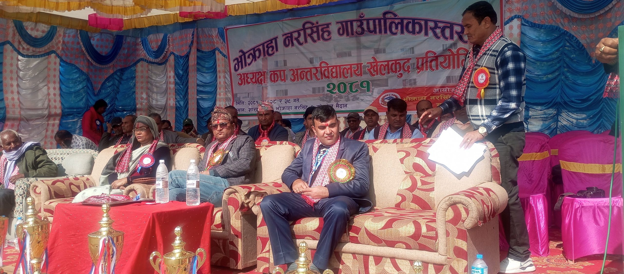 भोक्राहा नरसिंह गाउँपालिकामा अध्यक्ष कप अन्तरविद्यालय खेलकुद प्रतियोगिता सुरु