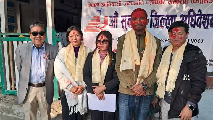 फोनिज सुनसरीको अध्यक्षमा सुनिल चौधरी निर्वाचित