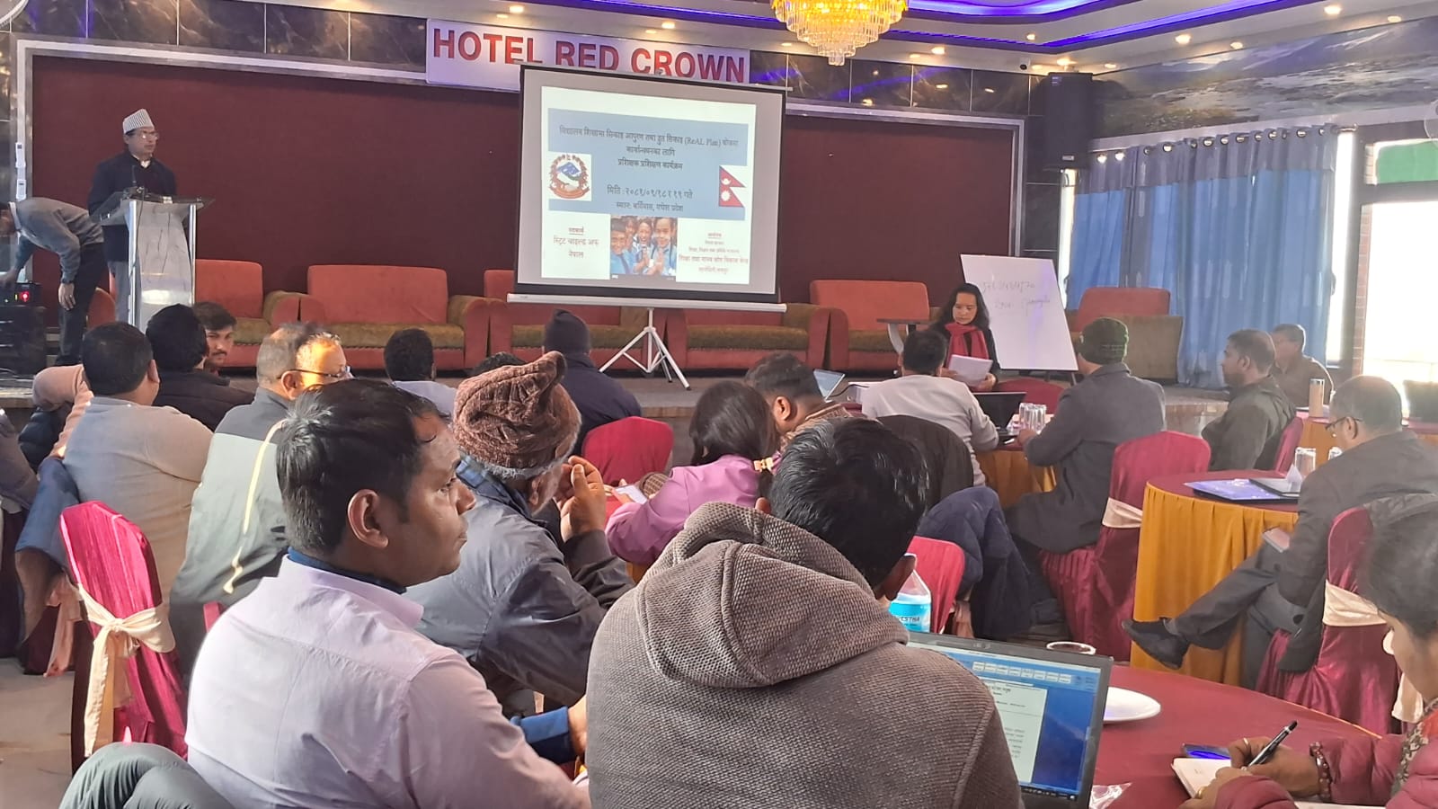 सिकाइ क्षति न्यूनीकरण: ReAL योजना मार्फत बालबालिकाको भविष्य सुधार्ने प्रतिबद्धता