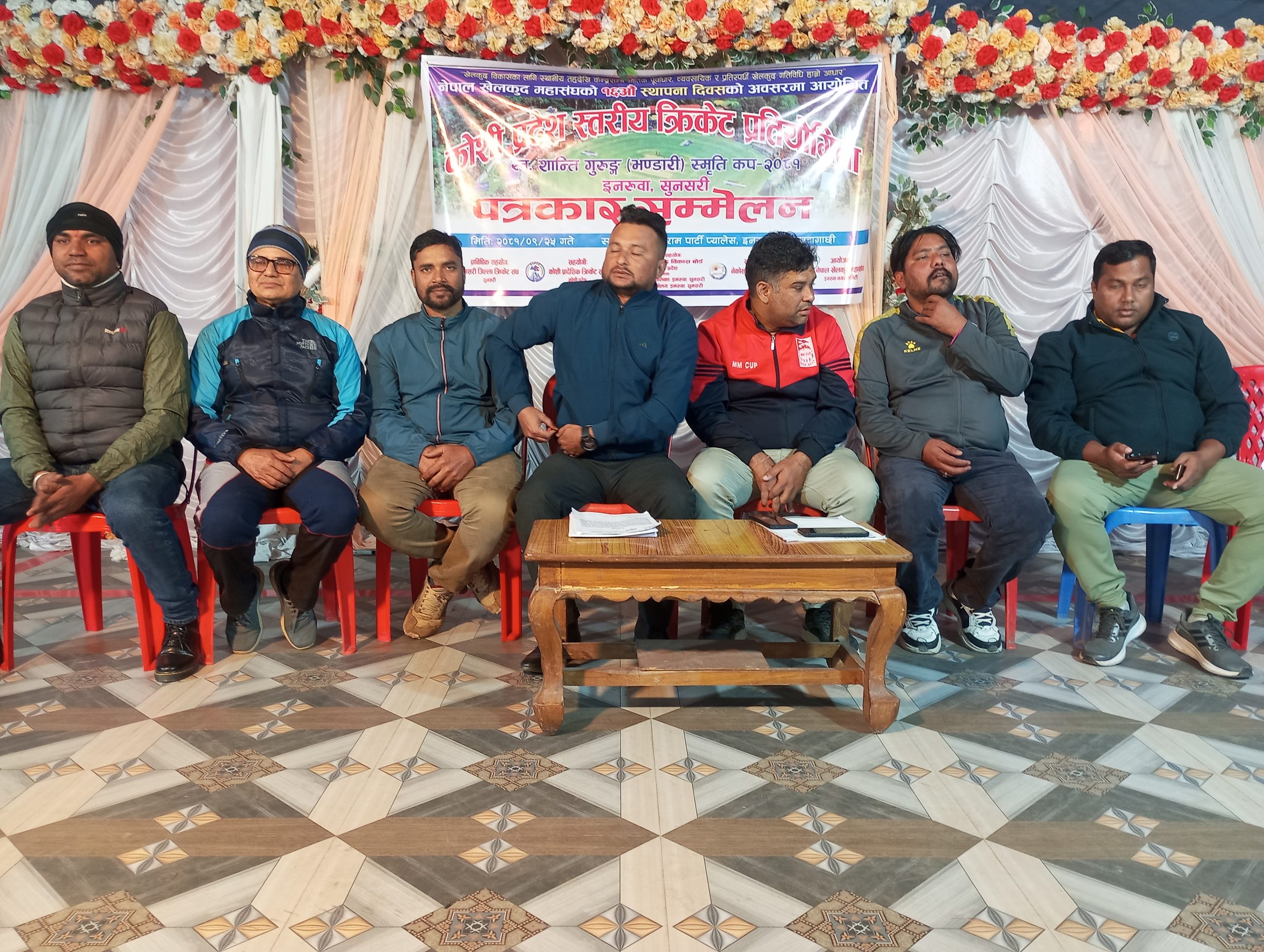 काेशी प्रदेश स्तरीय प्रतियोगिताकाे तयारी