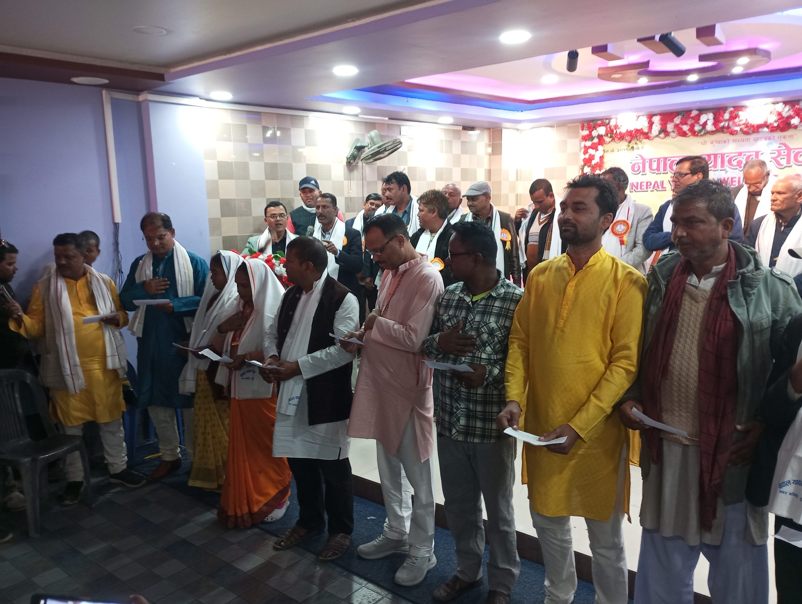 नेपाल यादव सेवा समिति नगर कमिटि दुहवी, सुनसरीको पदस्थापन