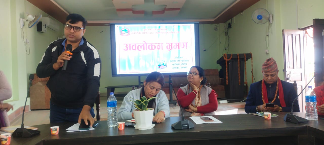 इनरुवा न्यायिक समितिले रामधुनीको न्यायिक समितिको अध्ययन अवलोकन भ्रमण गरे