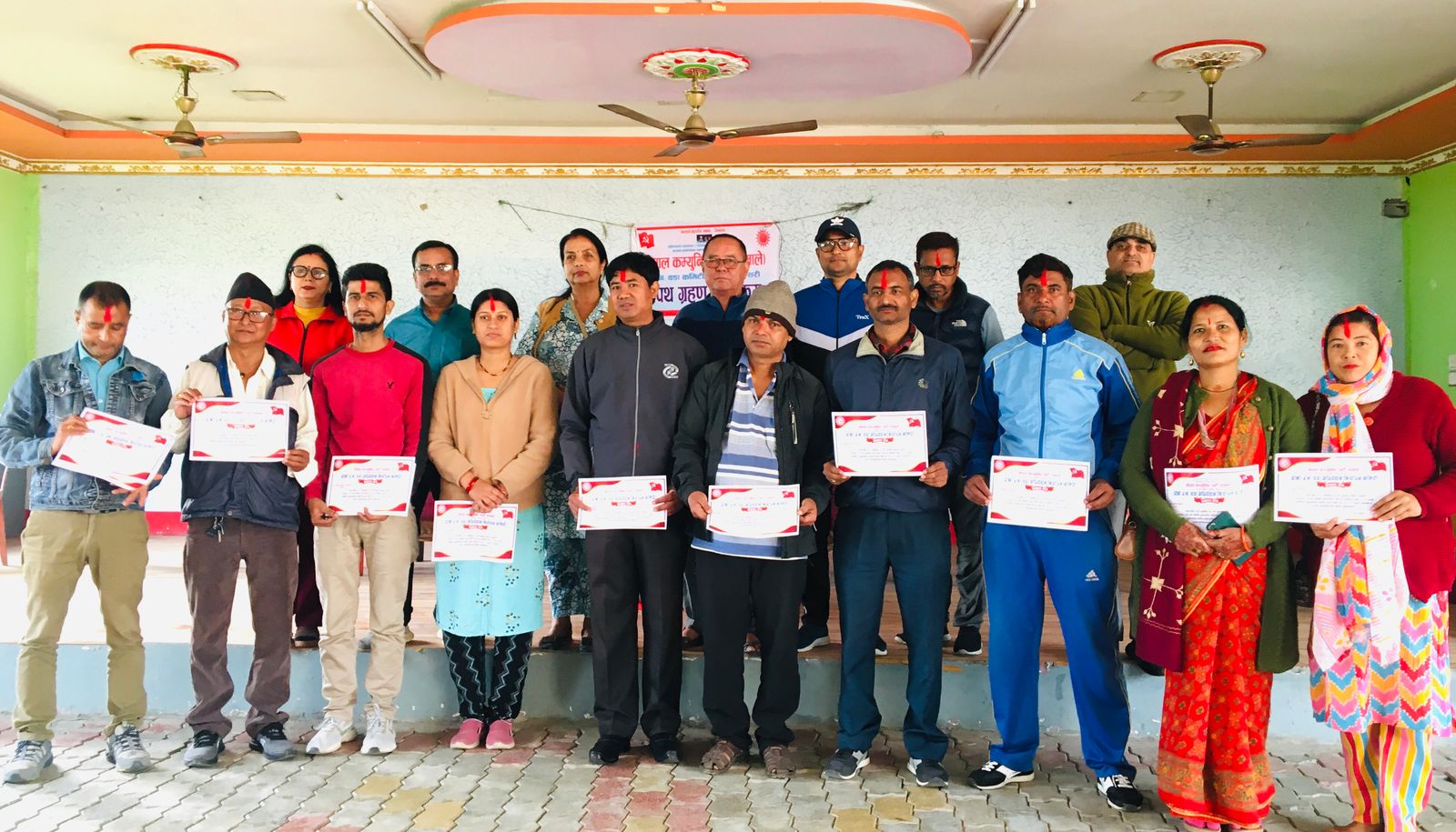 नेकपा एमाले इनरुवा ३ काे सपथ ग्रहण