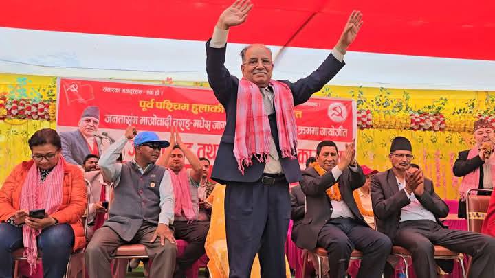 तराई मधेश जागरण अभियान सुनसरीमा, प्रचण्डले बर्जुताल , देवानगञ्ज र घुस्कीमा स्थानीयसंग गरे भेटघाट